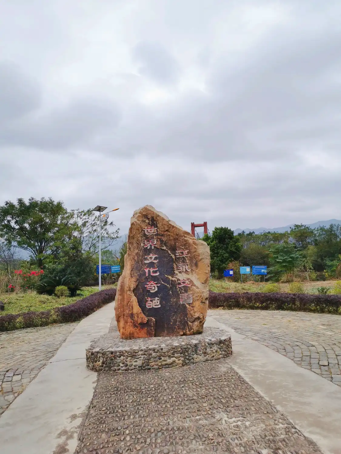 Hotels near Jiangyong Women's Book Garden