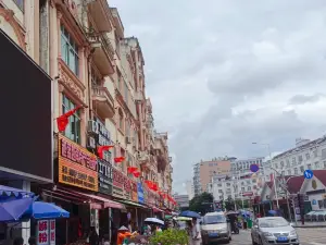 Hongqi Street
