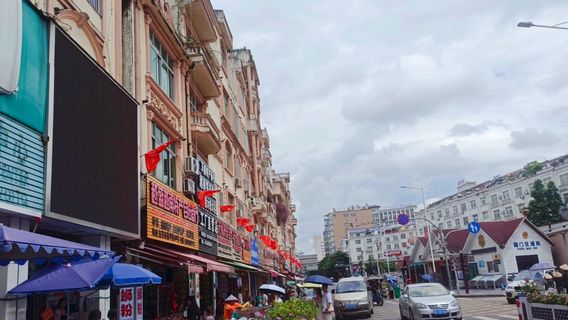 Hongqi Street