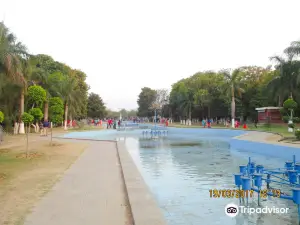 Parco della Leisure Valley