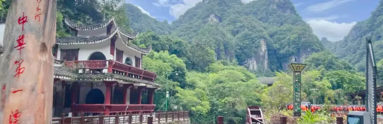 人氣景點
