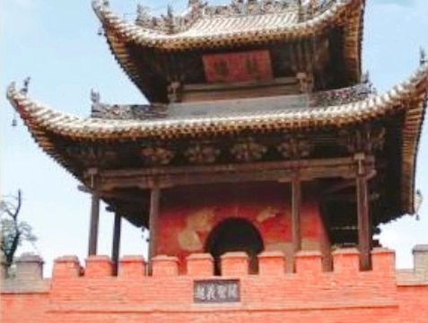Bell Tower and Drum Tower