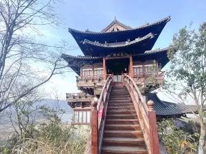 Yixing Yangxian Ecotourist Resort