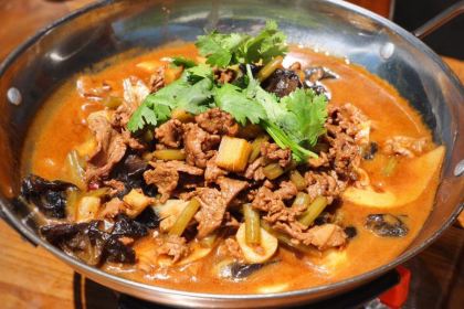 Jiu Yi Jia Tu Cai Guan