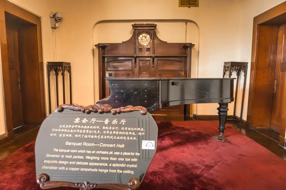 4_Qingdao Site Museum of the Former German Governor's Residence