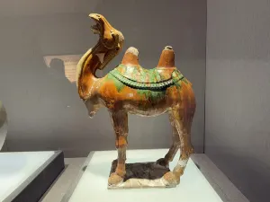 Jingdezhen China Ceramics Museum