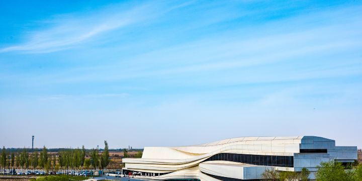 Moca Yinchuan