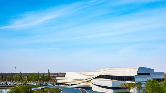 Современная галерея Yinchuan