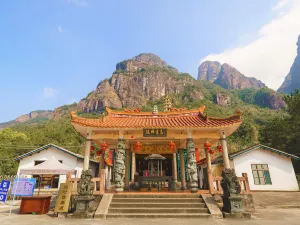 Lingtong Mountain