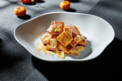 CH'AO Chinese Restaurant