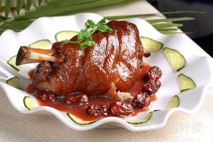 HONG XING FAN ZHUANG