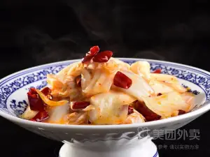 HE DONG XIAO GUAN