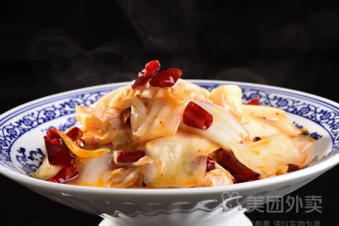 HE DONG XIAO GUAN