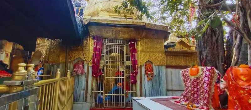 Shri Mata Chintpurni ji Temple