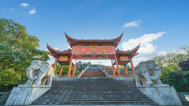 Luohan Temple