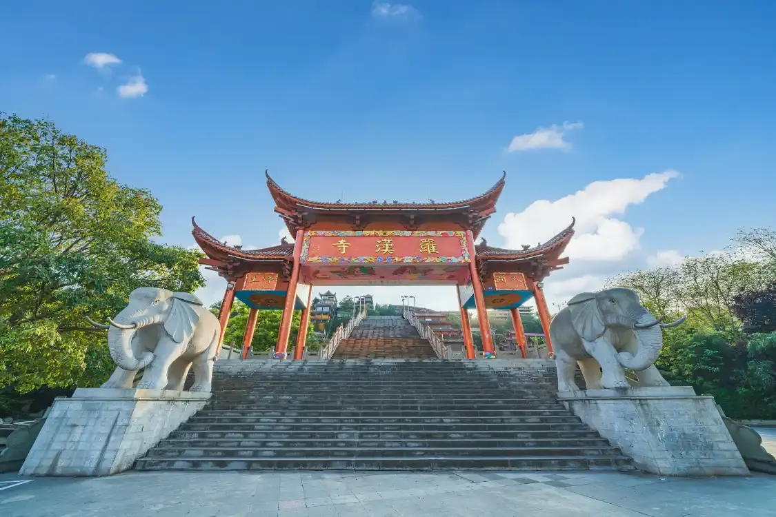 나한사(뤄한 사원) 주변 호텔