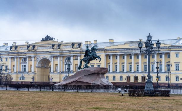 Senate Square