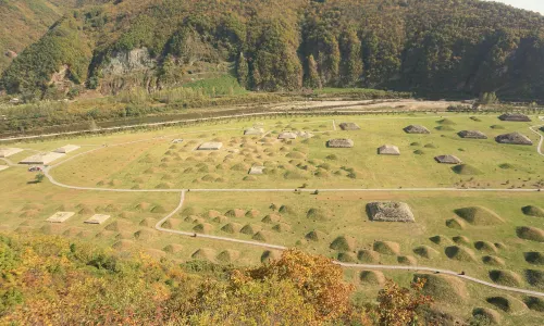 Wandu Mountain City