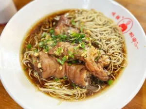 Hangjiahu Mutto Noodle