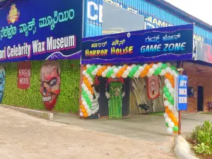 CHAMUNDESHWARI CELEBRITY WAX MUSEUM
