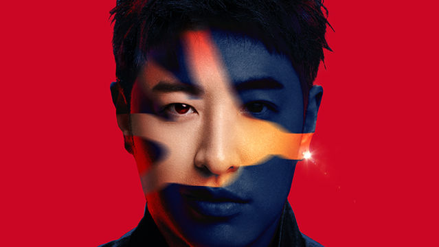 fo shan · pan wei bai “ kuang ai 2 . 0 ” xun hui yan chang hui - fo shan zhan