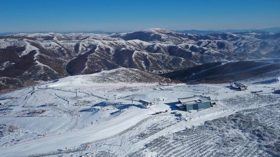 yun ding hua xue gong yuan