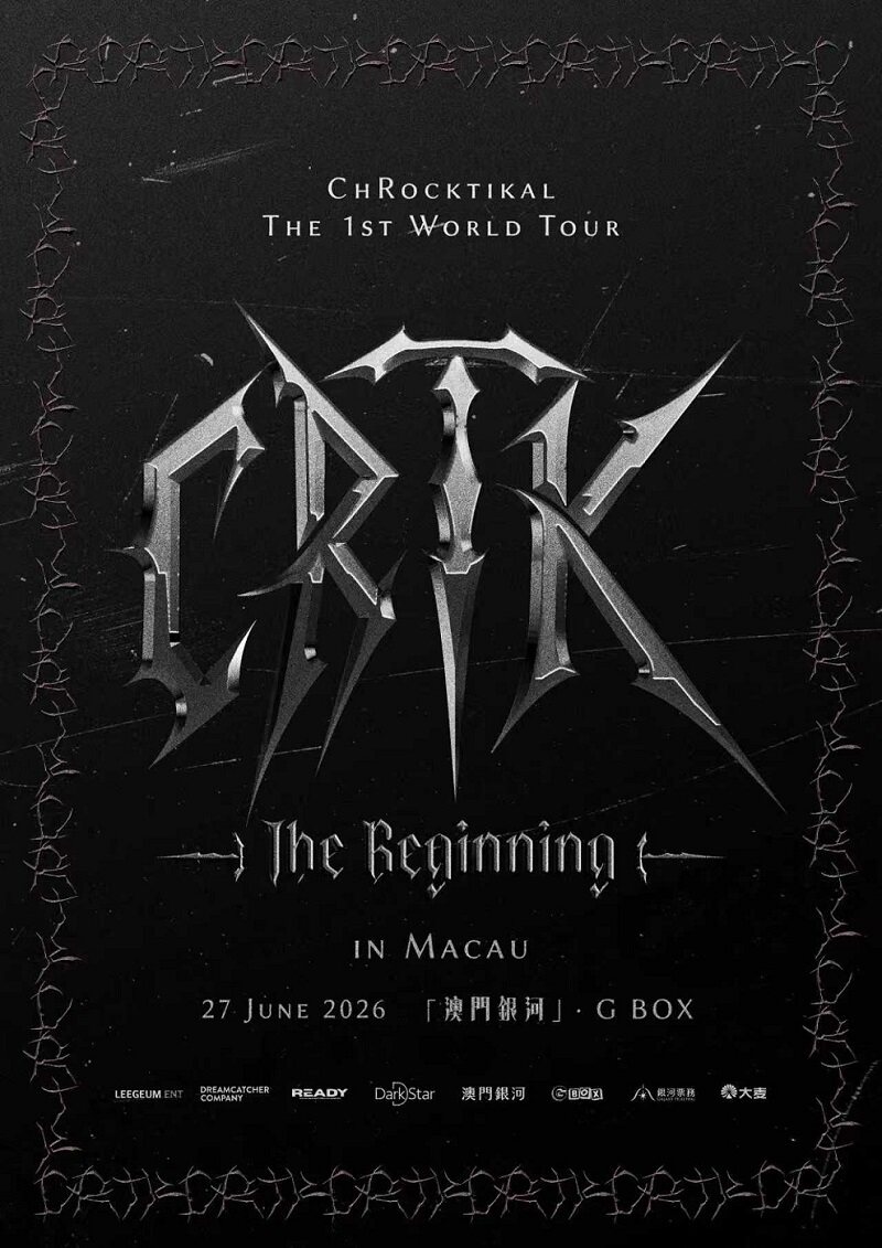 中國澳門 · ChRocktikal  《CRTK : The Beginning》首次世界巡迴演唱會 | G Box