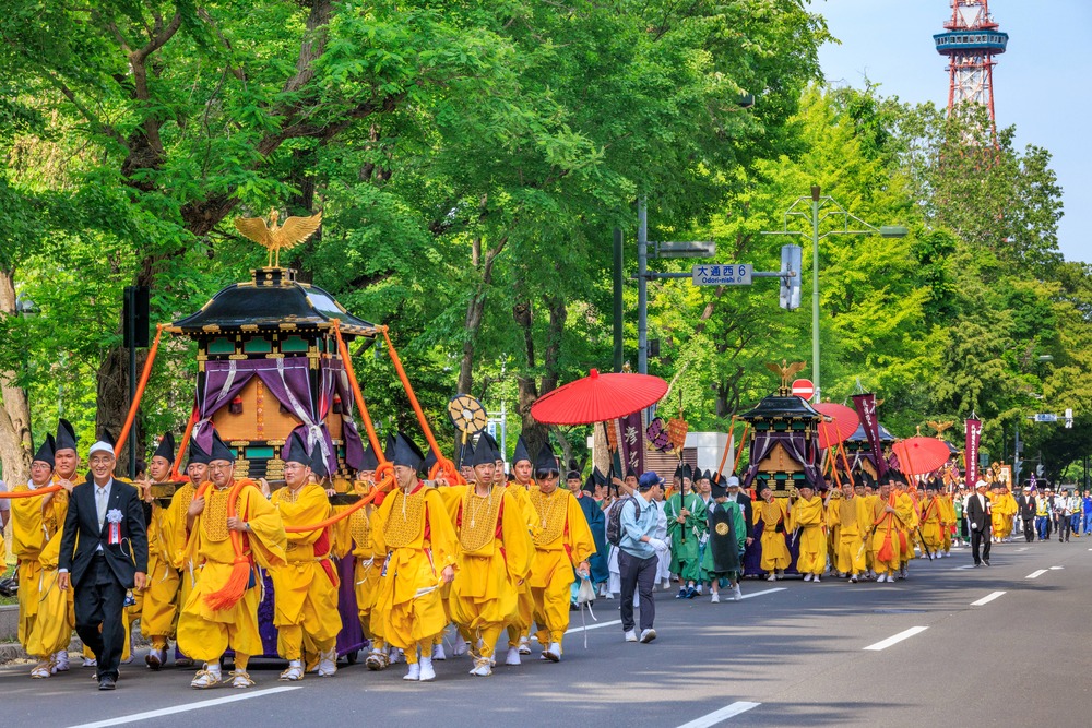 北海道神宮祭（札幌祭） | 札幌