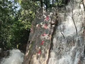 Gongjiashan Rafting