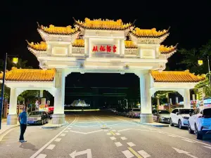 Conghua Hot Spring Tourist Area