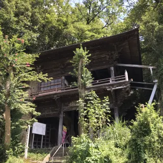23年吉見町の人気観光スポット 吉見町の旅行ガイド 吉見町のおすすめ観光スポットのチケット ホテル 楽しみ方 グルメ レストラン Trip Com