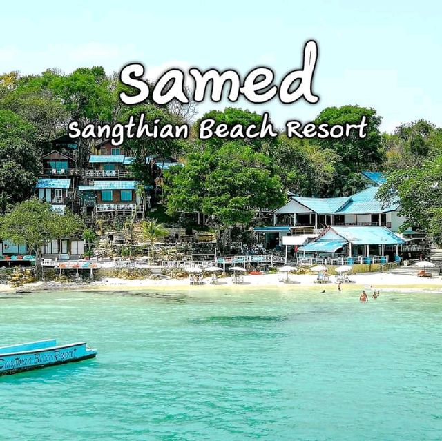 แสงเทียน บีช รีสอร์ท เกาะเสม็ด