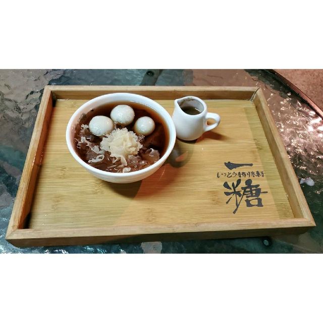 天水圍小店| 隱世甜品，軟軟脆脆好好有趣！