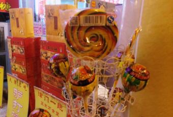 南楼煎饼(南楼总店) User Photo