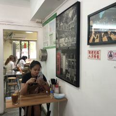 TUI JI User Photo