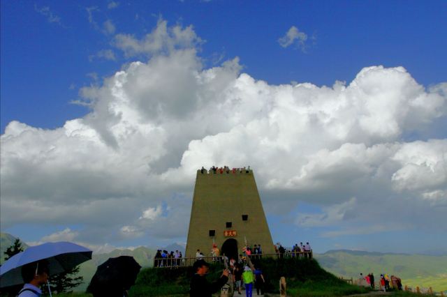 Niubei Mountain