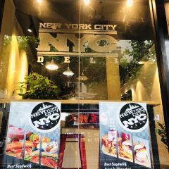 Niuyue CITY DELI User Photo