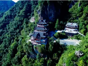 Nangongshan National Forest Park