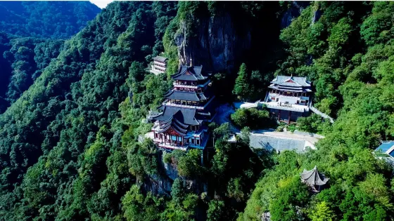 南宮山國家森林公園