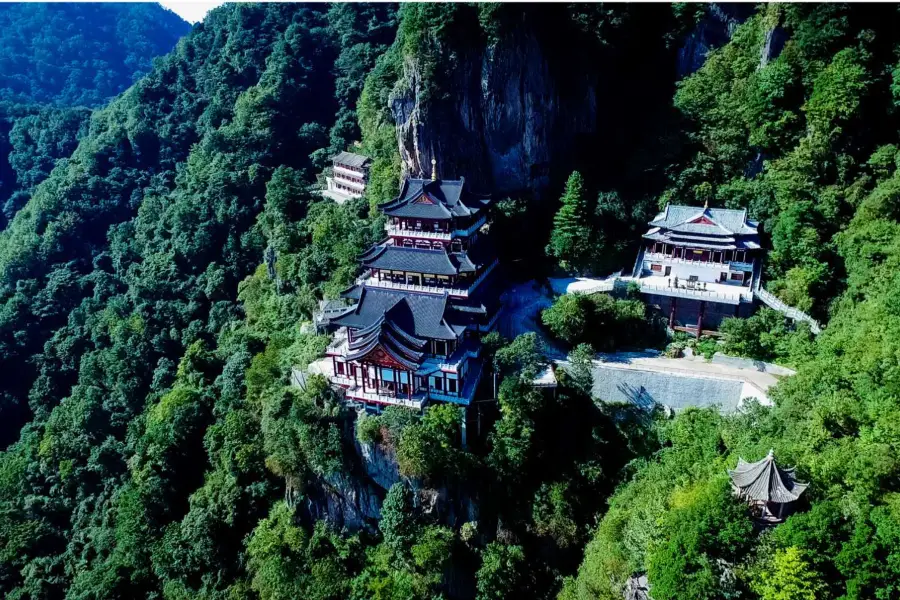 Nangongshan National Forest Park