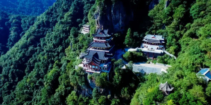 南宮山國家森林公園