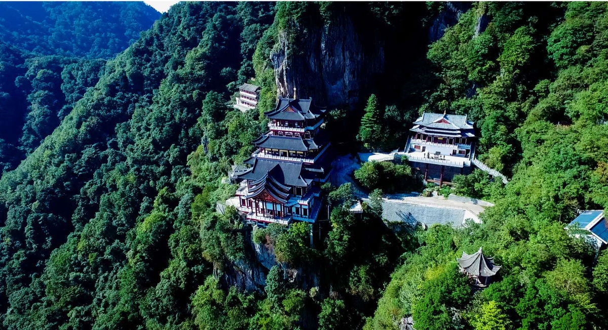 Nangong Mountain National Forest Park