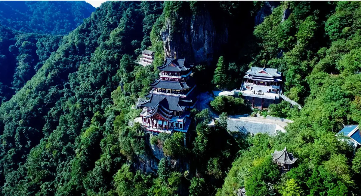 Nangong Mountain National Forest Park