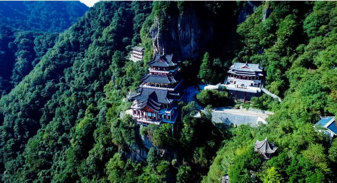 Nangong Mountain National Forest Park
