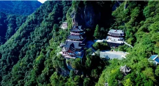 Nangongshan National Forest Park