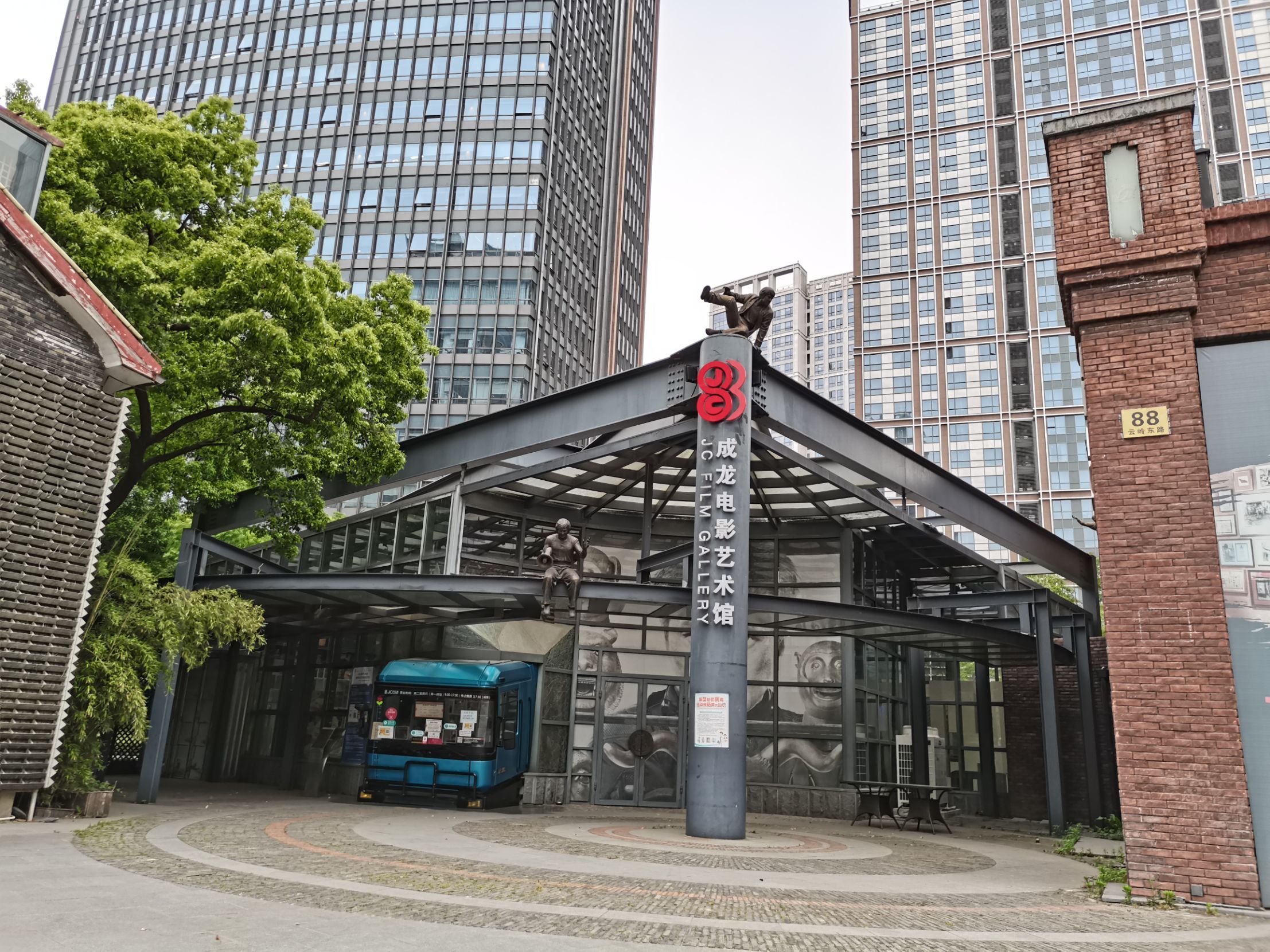 上海 成龍電影芸術館 ジャッキーチェン博物館 評判 案内 トリップドットコム 上海 成龍電影芸術館 ジャッキーチェン博物館 評判 案内 トリップドットコム