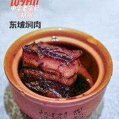 Mountain Beyond Mountain User Photo