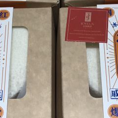 Jiyue Cake (jian'anjie) User Photo