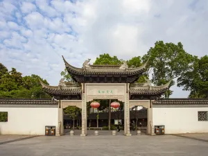 Luzhi Ancient Town