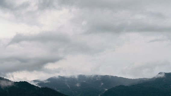 Gongdangshen Mountain